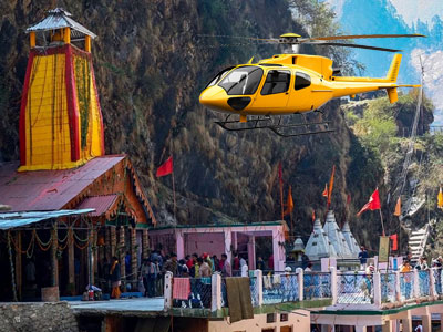 Security-Trainings